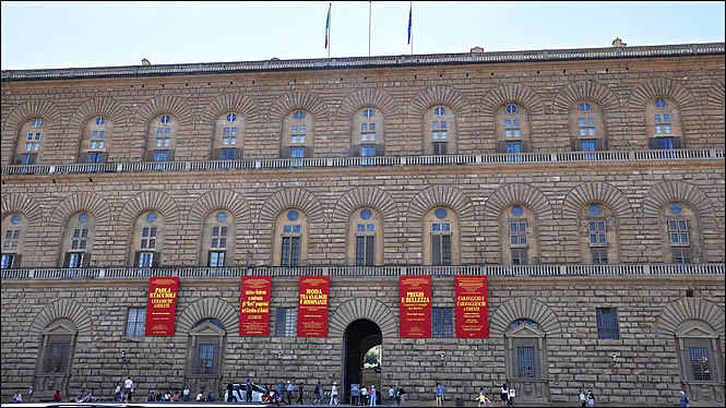 Vue extérieur du Palazzo Pitti